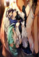 Rance 10 / ランス10 [Orion] [Rance] Thumbnail Page 247