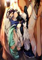 Rance 10 / ランス10 [Orion] [Rance] Thumbnail Page 249