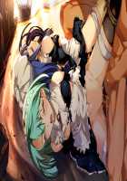 Rance 10 / ランス10 [Orion] [Rance] Thumbnail Page 250