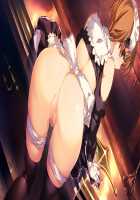 Rance 10 / ランス10 [Orion] [Rance] Thumbnail Page 252