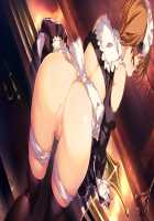 Rance 10 / ランス10 [Orion] [Rance] Thumbnail Page 253