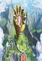 Rance 10 / ランス10 [Orion] [Rance] Thumbnail Page 262