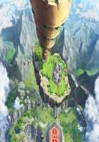 Rance 10 / ランス10 [Orion] [Rance] Thumbnail Page 263