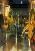 Rance 10 / ランス10 [Orion] [Rance] Thumbnail Page 289