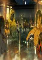 Rance 10 / ランス10 [Orion] [Rance] Thumbnail Page 292