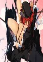 Rance 10 / ランス10 [Orion] [Rance] Thumbnail Page 304