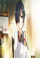 Rance 10 / ランス10 [Orion] [Rance] Thumbnail Page 336