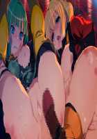 Rance 10 / ランス10 [Orion] [Rance] Thumbnail Page 348