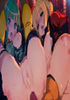 Rance 10 / ランス10 [Orion] [Rance] Thumbnail Page 349