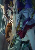 Rance 10 / ランス10 [Orion] [Rance] Thumbnail Page 355