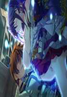 Rance 10 / ランス10 [Orion] [Rance] Thumbnail Page 356