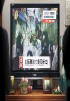 Rance 10 / ランス10 [Orion] [Rance] Thumbnail Page 358