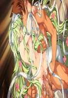 Rance 10 / ランス10 [Orion] [Rance] Thumbnail Page 35