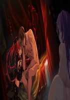 Rance 10 / ランス10 [Orion] [Rance] Thumbnail Page 399