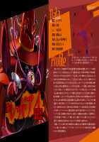 Rance 10 / ランス10 [Orion] [Rance] Thumbnail Page 438