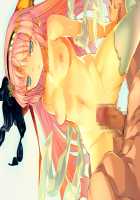 Rance 10 / ランス10 [Orion] [Rance] Thumbnail Page 48