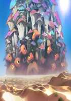 Rance 10 / ランス10 [Orion] [Rance] Thumbnail Page 54