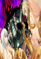 Rance 10 / ランス10 [Orion] [Rance] Thumbnail Page 70