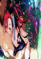 Rance 10 / ランス10 [Orion] [Rance] Thumbnail Page 91