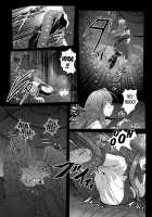 Gensou Kijuu Kuukan / 幻想奇獣空間 [Hozumi Takashi] [Touhou Project] Thumbnail Page 13