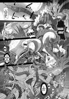 Gensou Kijuu Kuukan / 幻想奇獣空間 [Hozumi Takashi] [Touhou Project] Thumbnail Page 22