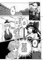 Gensou Kijuu Kuukan / 幻想奇獣空間 [Hozumi Takashi] [Touhou Project] Thumbnail Page 02