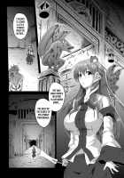 Gensou Kijuu Kuukan / 幻想奇獣空間 [Hozumi Takashi] [Touhou Project] Thumbnail Page 05