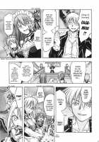 Despite Everything, He is my Master / これでも私の御主人様 [Mizutani Hozumi] [Fate] Thumbnail Page 11