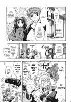 Despite Everything, He is my Master / これでも私の御主人様 [Mizutani Hozumi] [Fate] Thumbnail Page 17