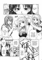 Despite Everything, He is my Master / これでも私の御主人様 [Mizutani Hozumi] [Fate] Thumbnail Page 21
