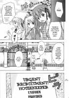 Despite Everything, He is my Master / これでも私の御主人様 [Mizutani Hozumi] [Fate] Thumbnail Page 07