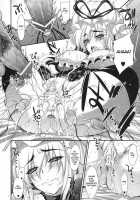 GARIGARI 29 [Kobayashi Youkoh] [Touhou Project] Thumbnail Page 11