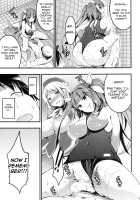 Oshioki! Iku no Nurunuru Soap Time / おしおき!イクのぬるぬるソープタイム [Otabe Sakura] [Kantai Collection] Thumbnail Page 13