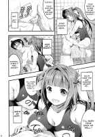 Oshioki! Iku no Nurunuru Soap Time / おしおき!イクのぬるぬるソープタイム [Otabe Sakura] [Kantai Collection] Thumbnail Page 06