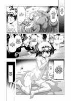 The Adventurer's Log Has Been Fully Recovered Vol. 1 / ぼうけんのしょシリーズ総集編 Vol.1 Page 116 Preview