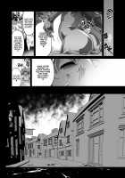 The Adventurer's Log Has Been Fully Recovered Vol. 1 / ぼうけんのしょシリーズ総集編 Vol.1 Page 140 Preview