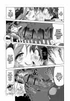 The Adventurer's Log Has Been Fully Recovered Vol. 1 / ぼうけんのしょシリーズ総集編 Vol.1 Page 41 Preview