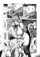 The Adventurer's Log Has Been Fully Recovered Vol. 1 / ぼうけんのしょシリーズ総集編 Vol.1 Page 46 Preview