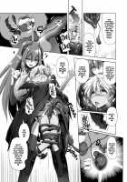 The Adventurer's Log Has Been Fully Recovered Vol. 1 / ぼうけんのしょシリーズ総集編 Vol.1 Page 71 Preview