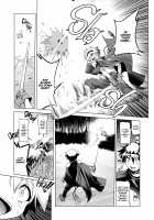 The Adventurer's Log Has Been Fully Recovered Vol. 1 / ぼうけんのしょシリーズ総集編 Vol.1 Page 87 Preview