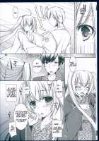 Suki to Yuki to no Aida ni / 好きと雪との間に [Ueda Rieko] [Vocaloid] Thumbnail Page 12