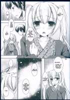 Suki to Yuki to no Aida ni / 好きと雪との間に [Ueda Rieko] [Vocaloid] Thumbnail Page 13