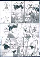 Suki to Yuki to no Aida ni / 好きと雪との間に [Ueda Rieko] [Vocaloid] Thumbnail Page 14