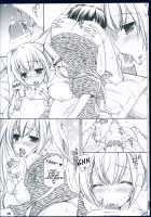 Suki to Yuki to no Aida ni / 好きと雪との間に [Ueda Rieko] [Vocaloid] Thumbnail Page 18