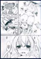 Suki to Yuki to no Aida ni / 好きと雪との間に [Ueda Rieko] [Vocaloid] Thumbnail Page 21