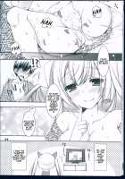 Suki to Yuki to no Aida ni / 好きと雪との間に [Ueda Rieko] [Vocaloid] Thumbnail Page 24
