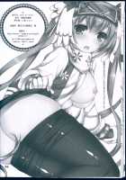 Suki to Yuki to no Aida ni / 好きと雪との間に [Ueda Rieko] [Vocaloid] Thumbnail Page 26