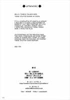 Kankan Zanmai -KanColle Soushuuhen- / 艦姦三昧 -艦これ総集編- [Yameta Takashi] [Kantai Collection] Thumbnail Page 101