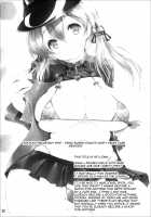 Kankan Zanmai -KanColle Soushuuhen- / 艦姦三昧 -艦これ総集編- [Yameta Takashi] [Kantai Collection] Thumbnail Page 21