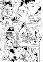 Kankan Zanmai -KanColle Soushuuhen- / 艦姦三昧 -艦これ総集編- [Yameta Takashi] [Kantai Collection] Thumbnail Page 38